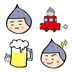 どんぐり坊主テツオ Line絵文字 Line Store