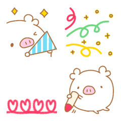 White and round piglet emoji8