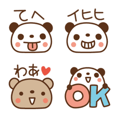 Panda & Bear Emoji