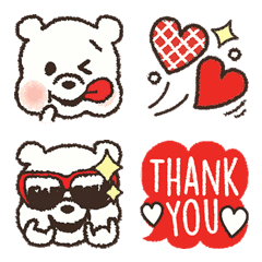Baby Boy Bear Emoticon