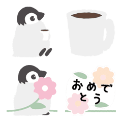 Emperor Penguin Baby's Emoji