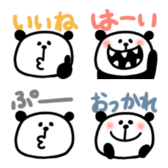 Panda-Chan Emoji (Words)