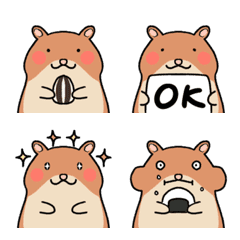 Very cute and round hamster emoji