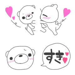 wasao&wasamaru emoji