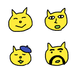 yellow yellow cat Emoji
