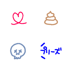 Transparent Emoji (small version)