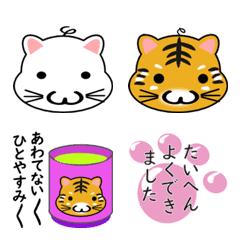 Cat Emoji some cats have Ahoge