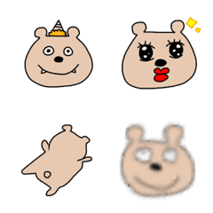 Cute bear cute Emoji