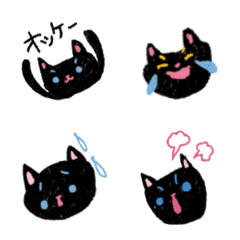 黒猫猫ちゃん