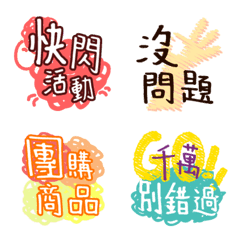 Xiaobian practical expression stickers!!