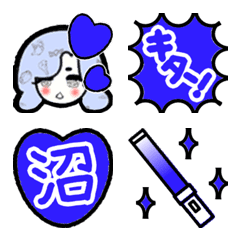 idol otaku-chan emoji -Blue-