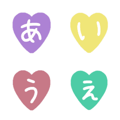 5color heart Emoji 