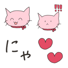 pink cat Emoji