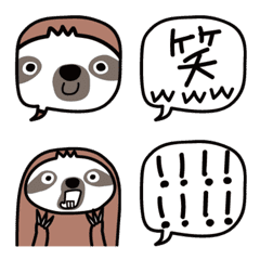 Emoji,Loose daily Sloth 