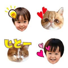 Nakamura