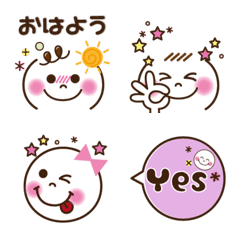 Sweet and useful Emoji