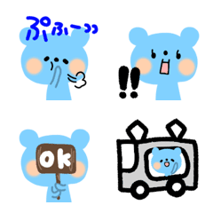 Light blue bear