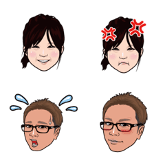 Miyachan & Ayukachan's Emoji