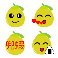 柚子君日常生活 (emoji) 