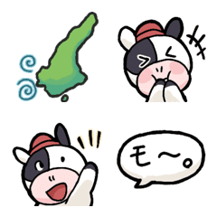 Awajishima milk Emoji