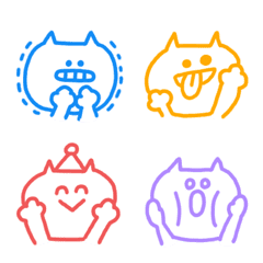 colorful cat Emoji (1)