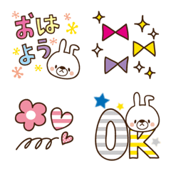 Yurutto rabbit weather Emoji