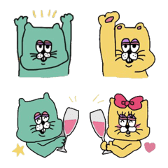 ugly Kawaii mouse Bucky emoji!