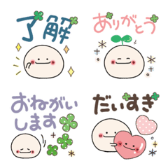 Nicomaru & Clover Emoji mix