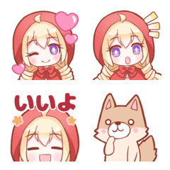 Love Love Little Red Riding Hood Emoji