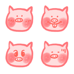 Powdered red pig