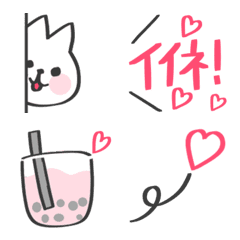 Yuruhuwa girl Emoji 2