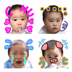 Kouchan's__emoji