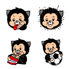 Black cat Nyao emoji 1