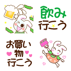 Teaser mini-stamp emoticons, from Usako