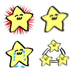 STAR kawaii Emoji