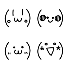 Simple emoticon series 2