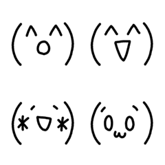 Simple emoticon series 1