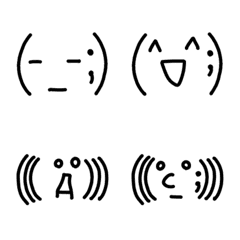 Simple emoticon series 7
