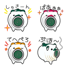 mosquito pig. Kayabuta's Emoji