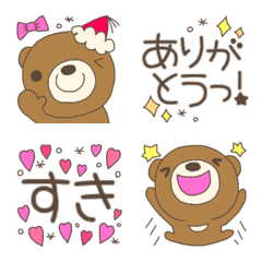bear natthin emoji