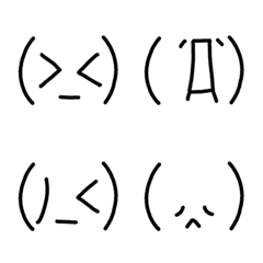 Simple emoticon series 4