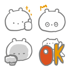 CHIROKOMA-Emoji