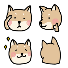 chaihe's shiba emoji