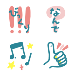EMOJI for decorating chats!