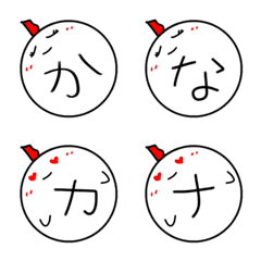 Hiragana and Katakana of chicken emoji
