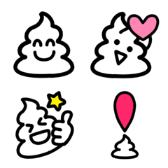 Easy to use! Soft cream Emoji
