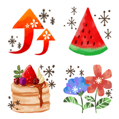 watercolor emoji Summer