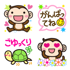 Monkichi's easy-to-use basic Emoji