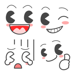 Let's use every day! Cute EMOJI