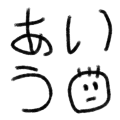 Doodle Crayon Japanese